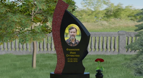 Памятник П002