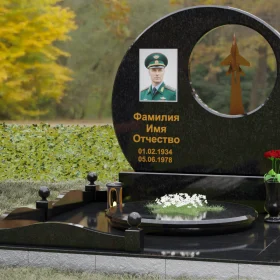 Памятник П185